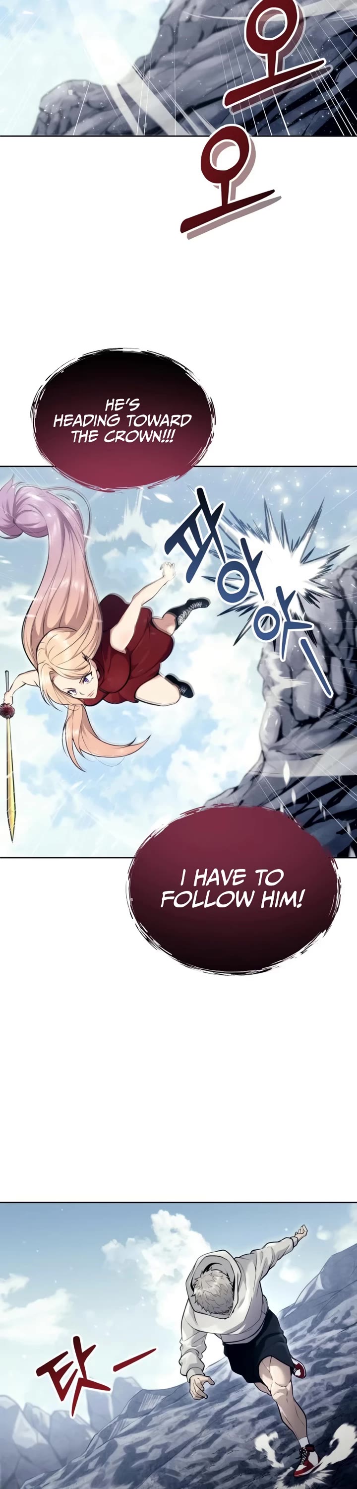 Tower of God: Urek's Ascent chapter 18 page 33