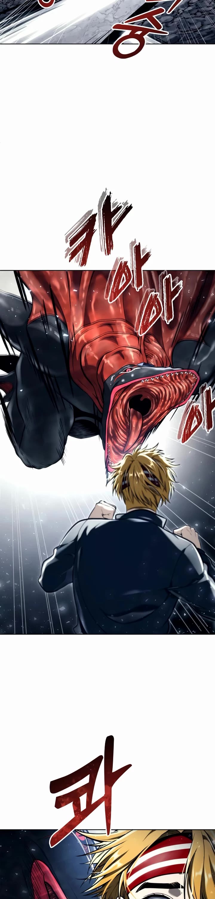 Tower of God: Urek's Ascent chapter 18 page 82