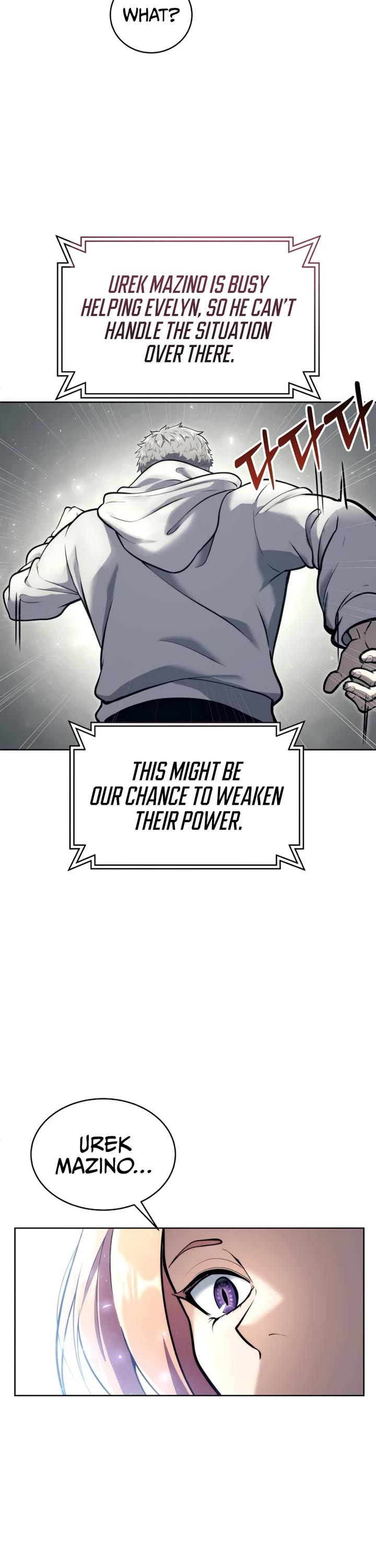 Tower of God: Urek's Ascent chapter 19 page 73