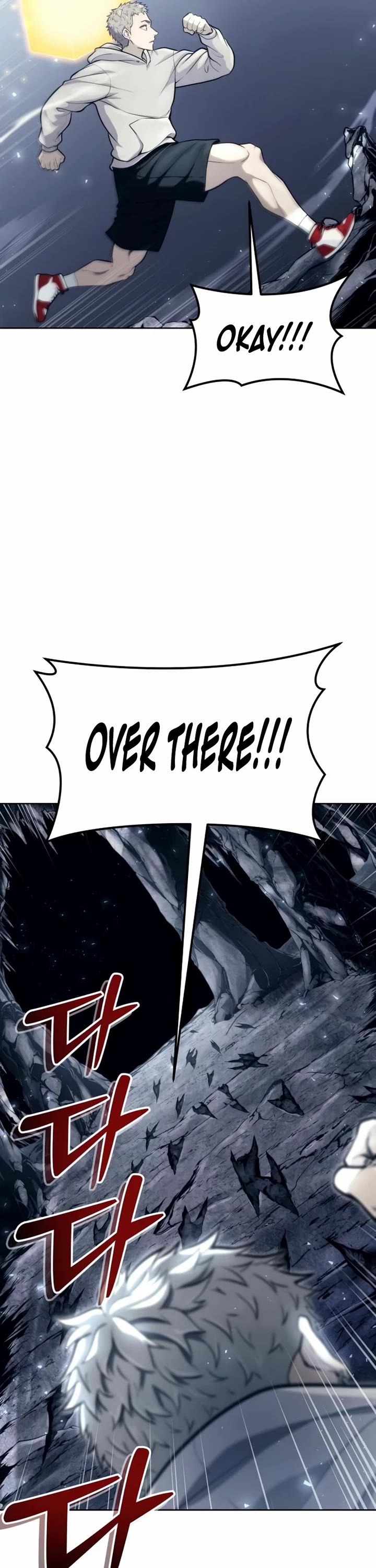 Tower of God: Urek's Ascent chapter 19 page 86