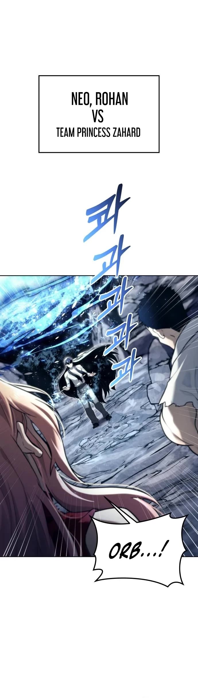 Tower of God: Urek's Ascent chapter 21 page 10