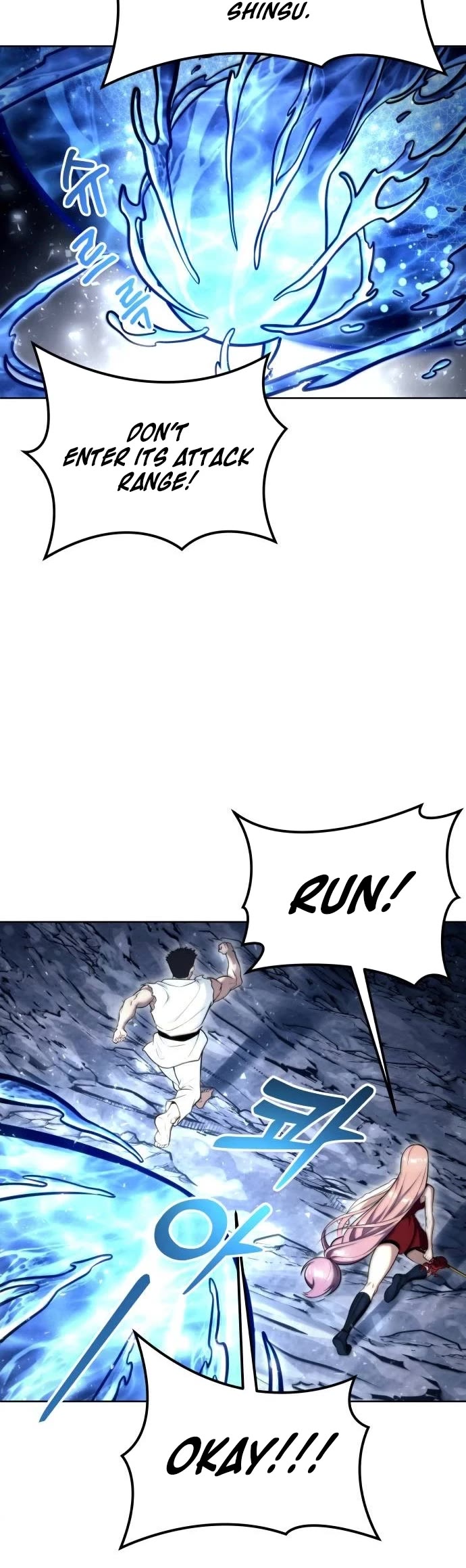 Tower of God: Urek's Ascent chapter 21 page 14