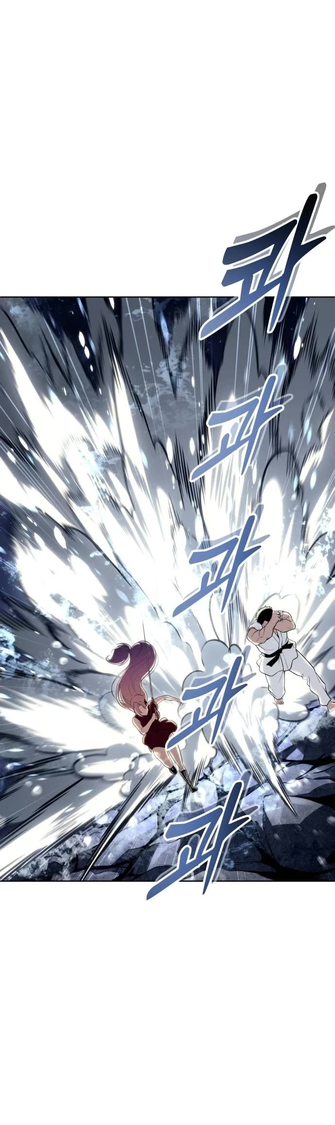 Tower of God: Urek's Ascent chapter 21 page 15