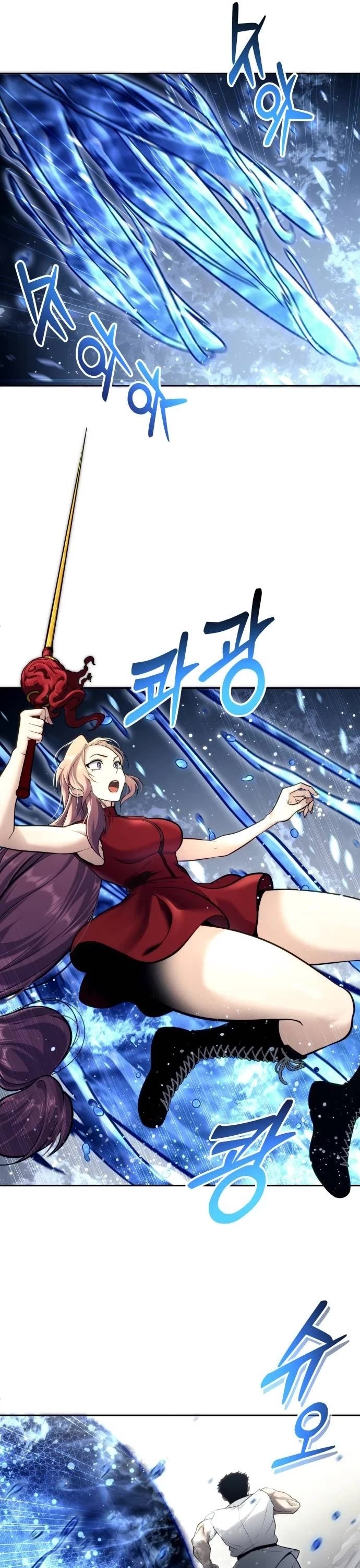 Tower of God: Urek's Ascent chapter 21 page 16