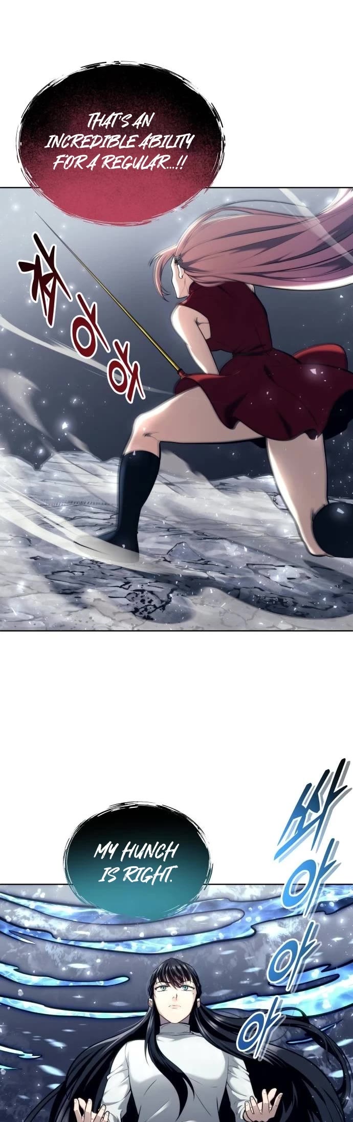 Tower of God: Urek's Ascent chapter 21 page 19