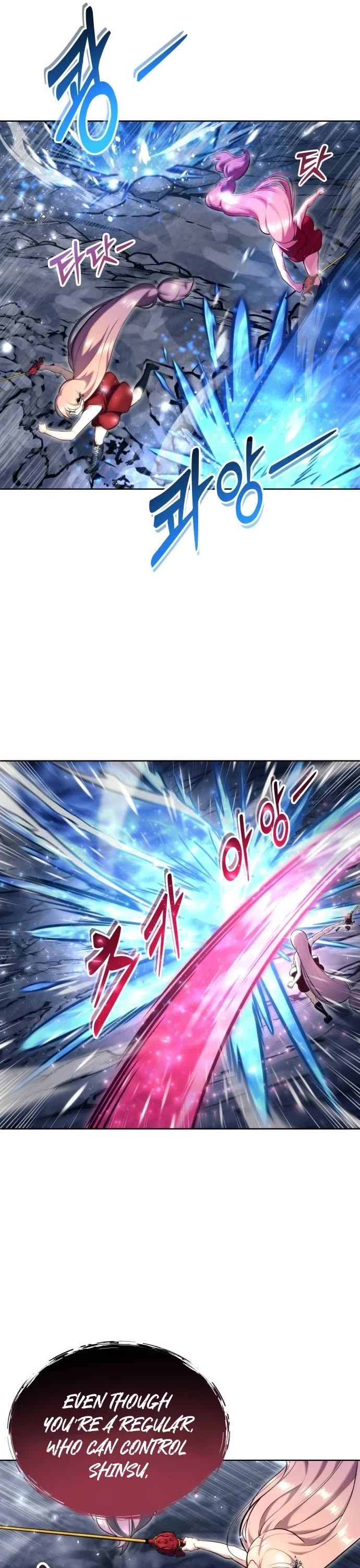 Tower of God: Urek's Ascent chapter 21 page 26