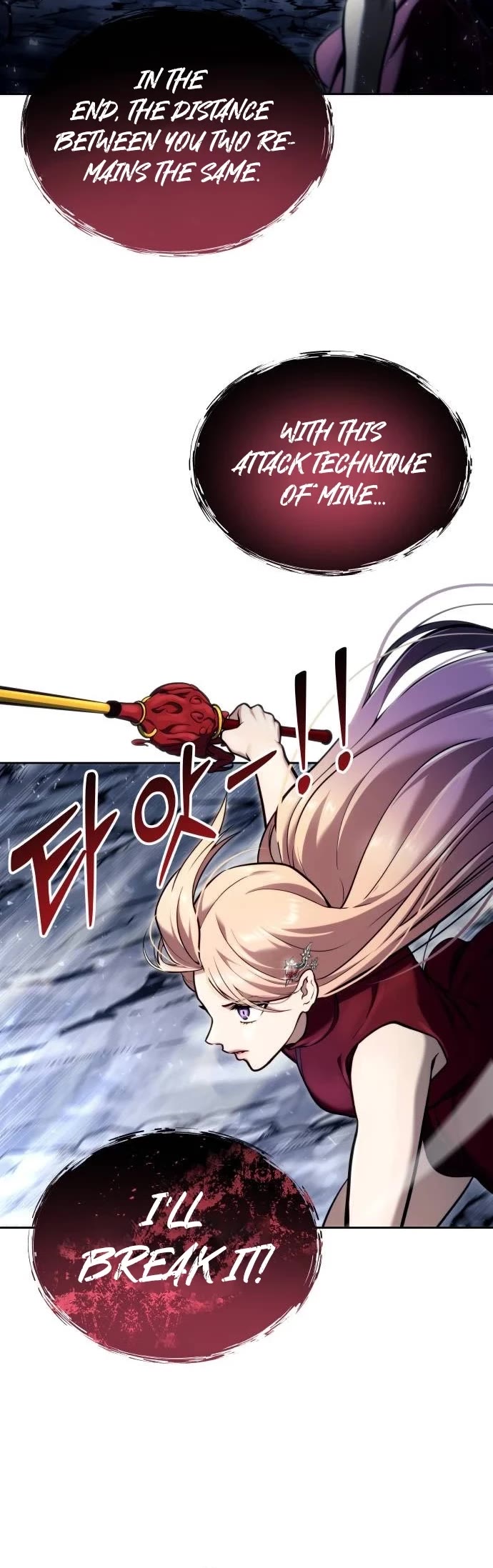 Tower of God: Urek's Ascent chapter 21 page 30