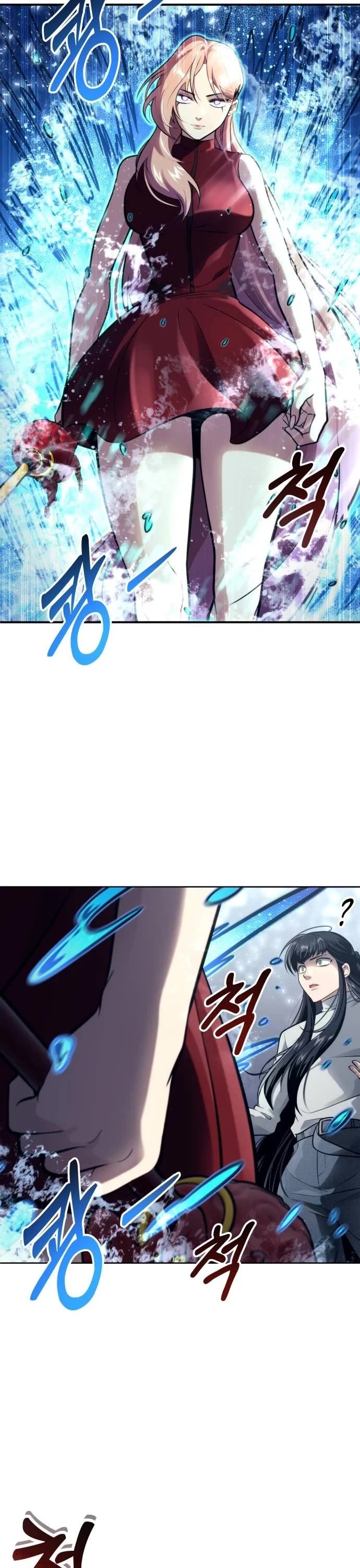 Tower of God: Urek's Ascent chapter 21 page 47