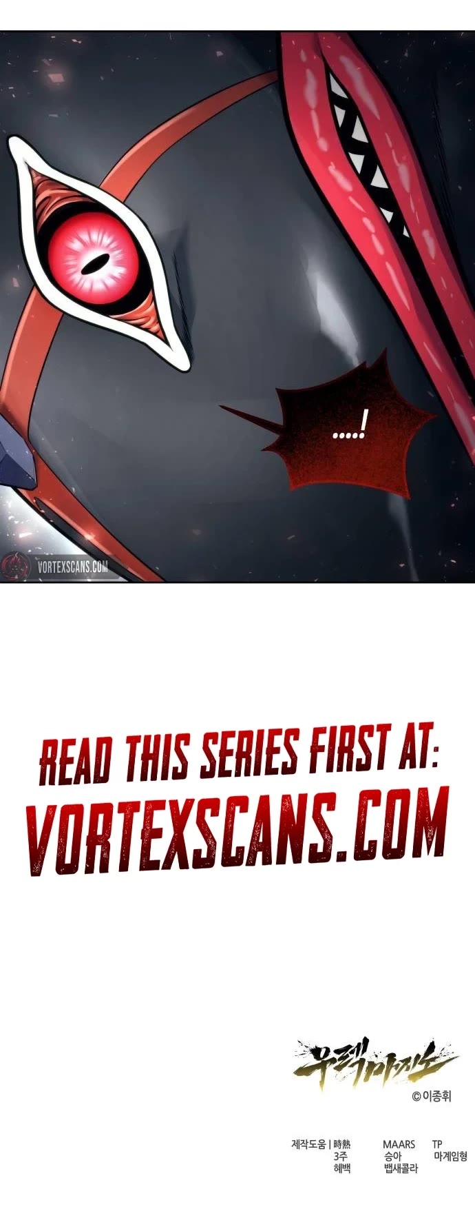 Tower of God: Urek's Ascent chapter 21 page 63