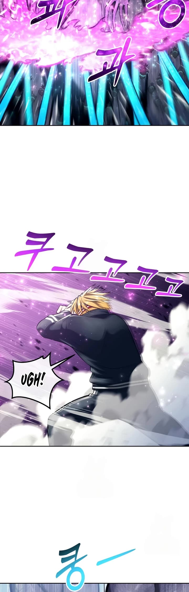 Tower of God: Urek's Ascent chapter 22 page 29