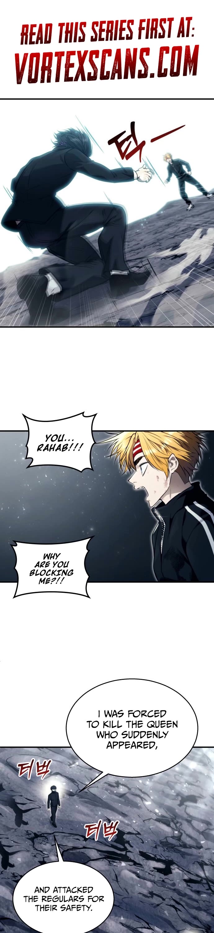 Tower of God: Urek's Ascent chapter 24 page 1