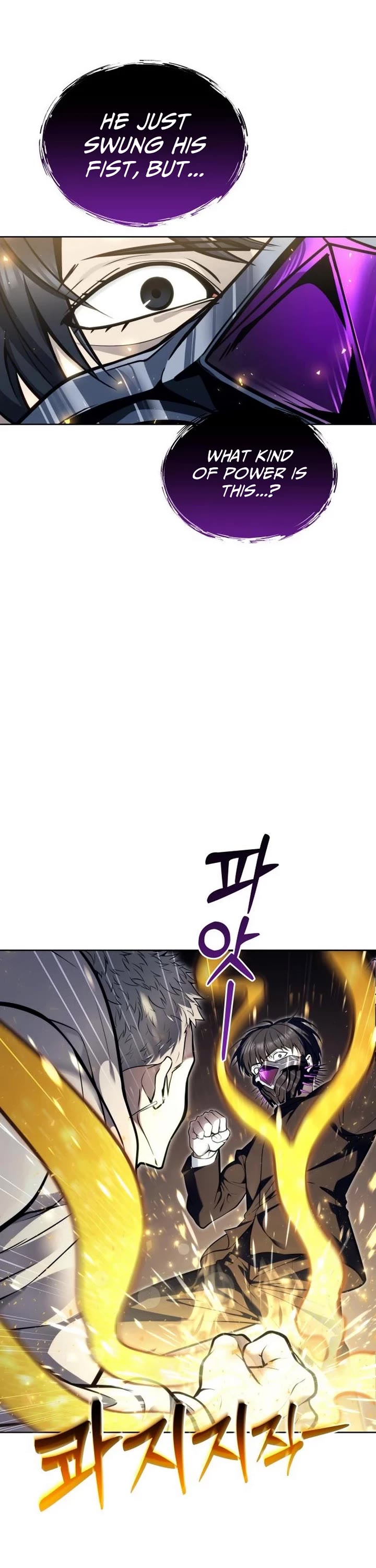 Tower of God: Urek's Ascent chapter 25 page 33