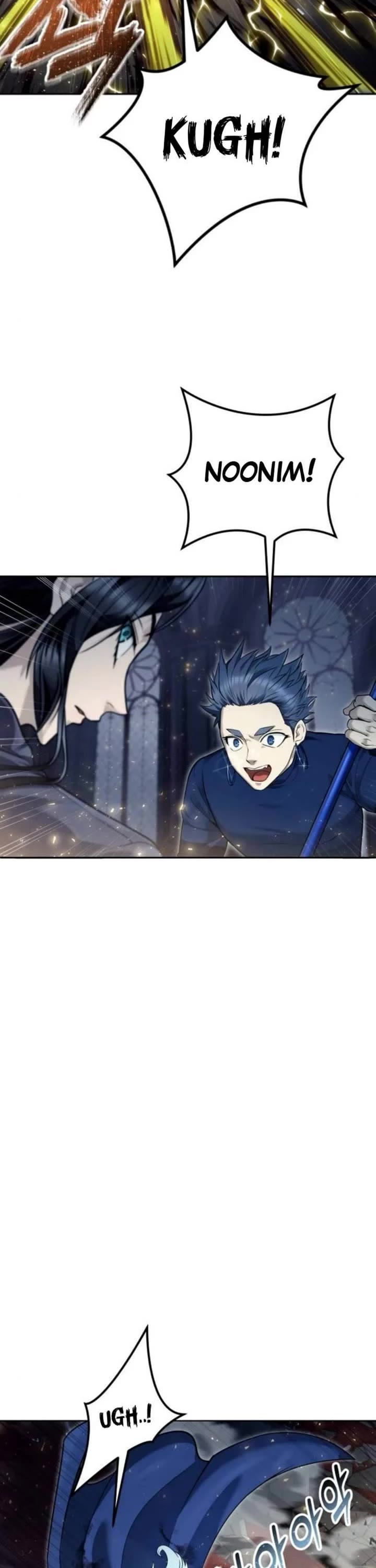 Tower of God: Urek's Ascent chapter 33 page 17