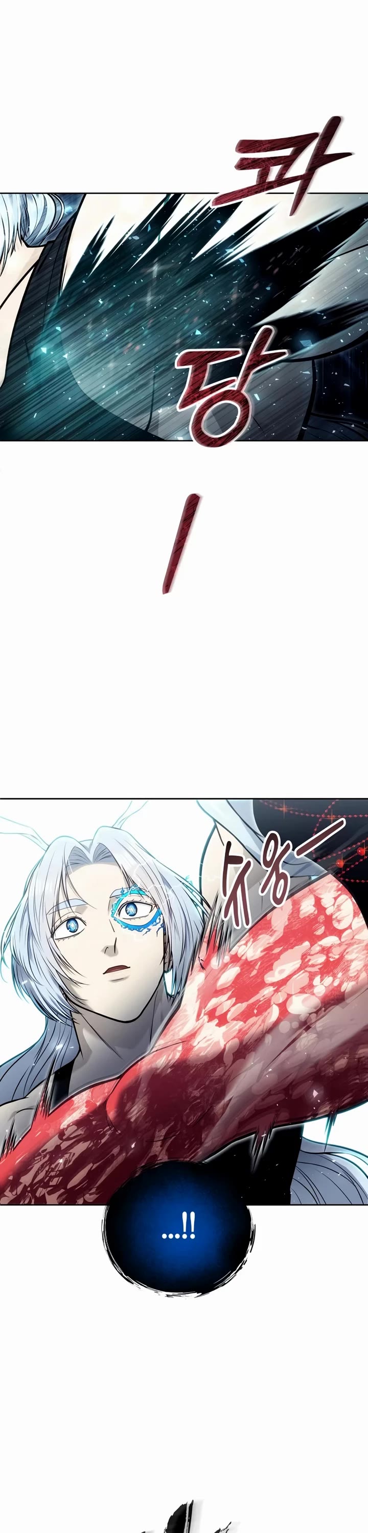 Tower of God: Urek's Ascent chapter 41 page 46