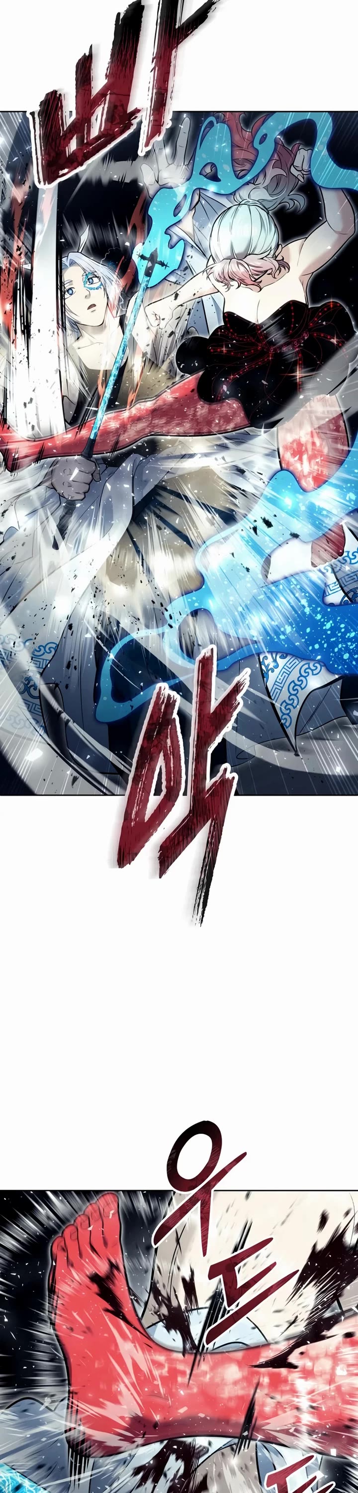 Tower of God: Urek's Ascent chapter 41 page 47