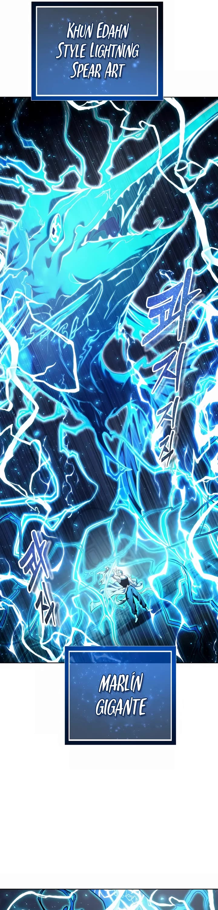 Tower of God: Urek's Ascent chapter 41 page 60