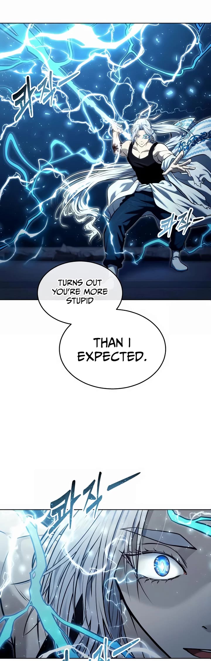 Tower of God: Urek's Ascent chapter 41 page 63
