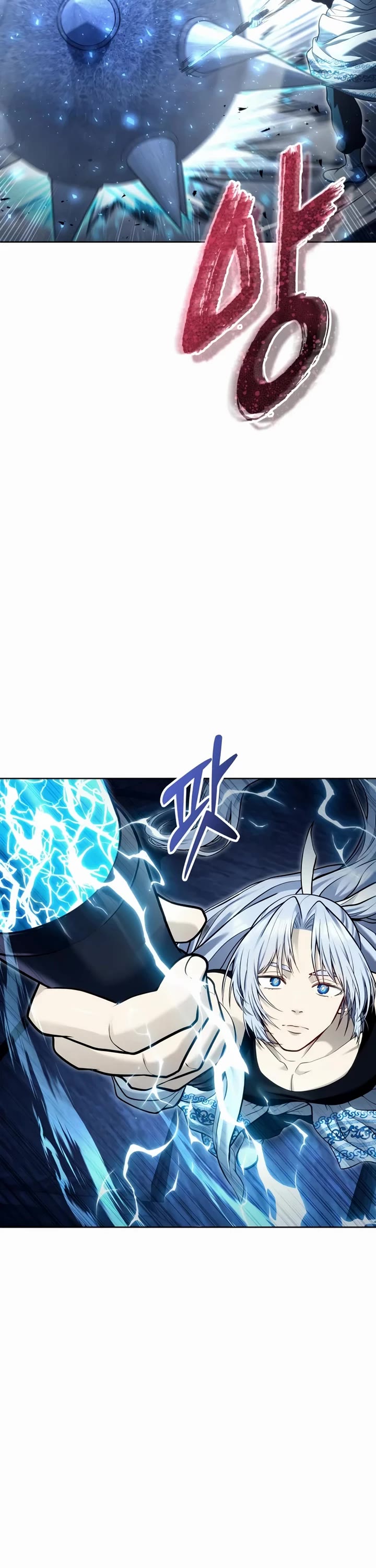 Tower of God: Urek's Ascent chapter 41 page 7