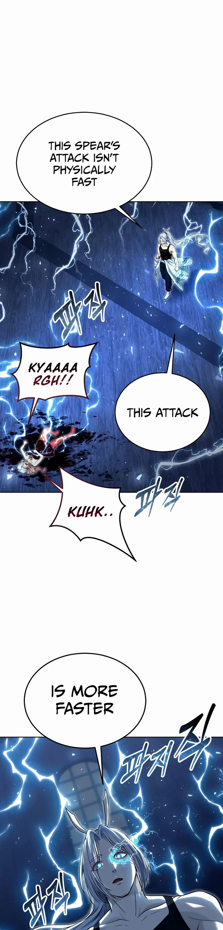 Tower of God: Urek's Ascent chapter 41 page 70