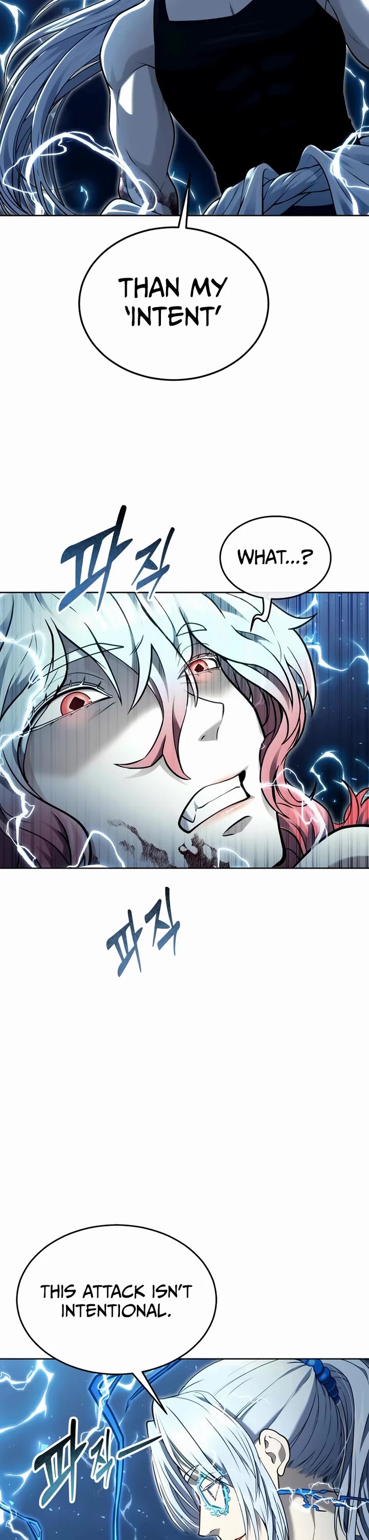 Tower of God: Urek's Ascent chapter 41 page 71