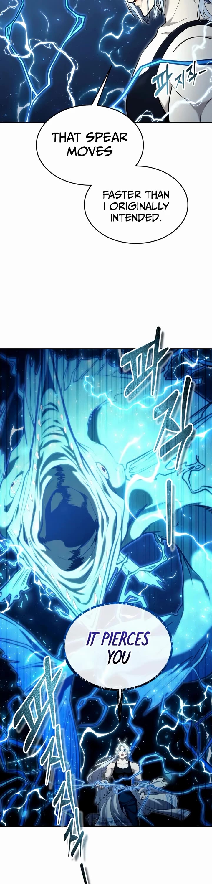 Tower of God: Urek's Ascent chapter 41 page 72