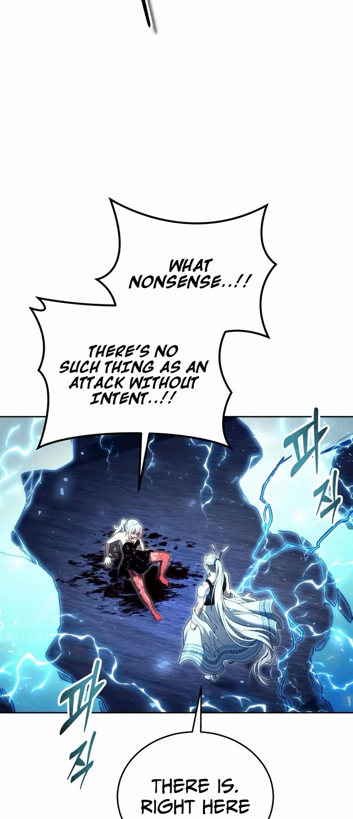 Tower of God: Urek's Ascent chapter 41 page 73