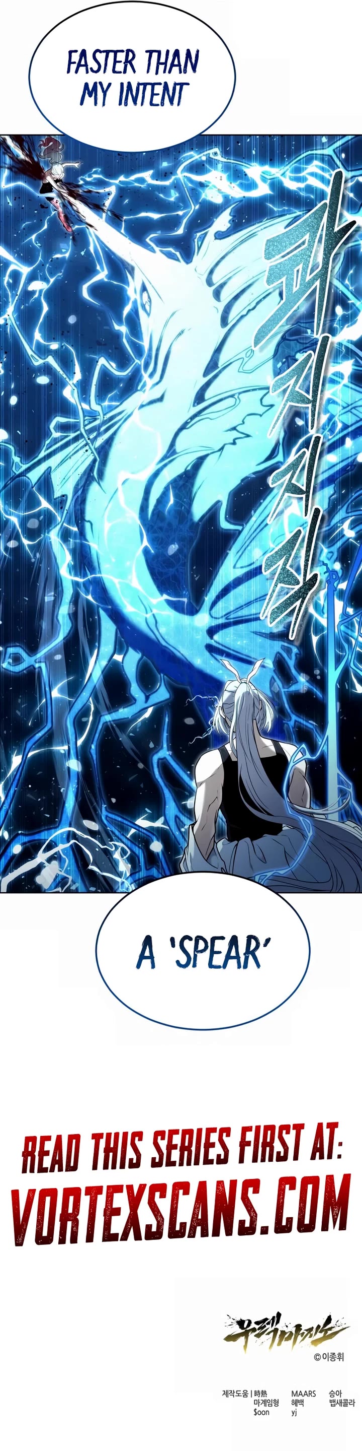 Tower of God: Urek's Ascent chapter 41 page 75