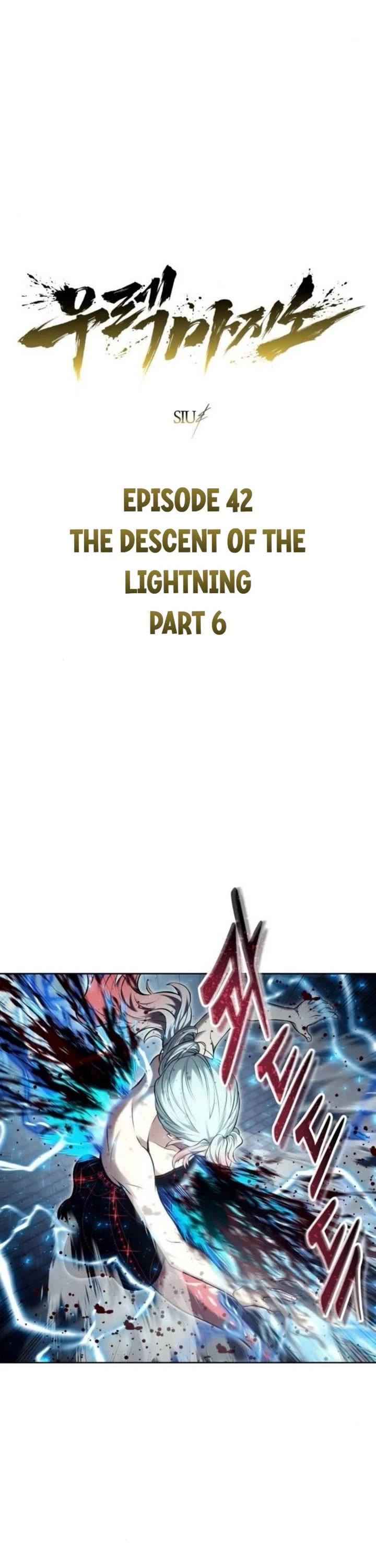 Tower of God: Urek's Ascent chapter 42 page 1