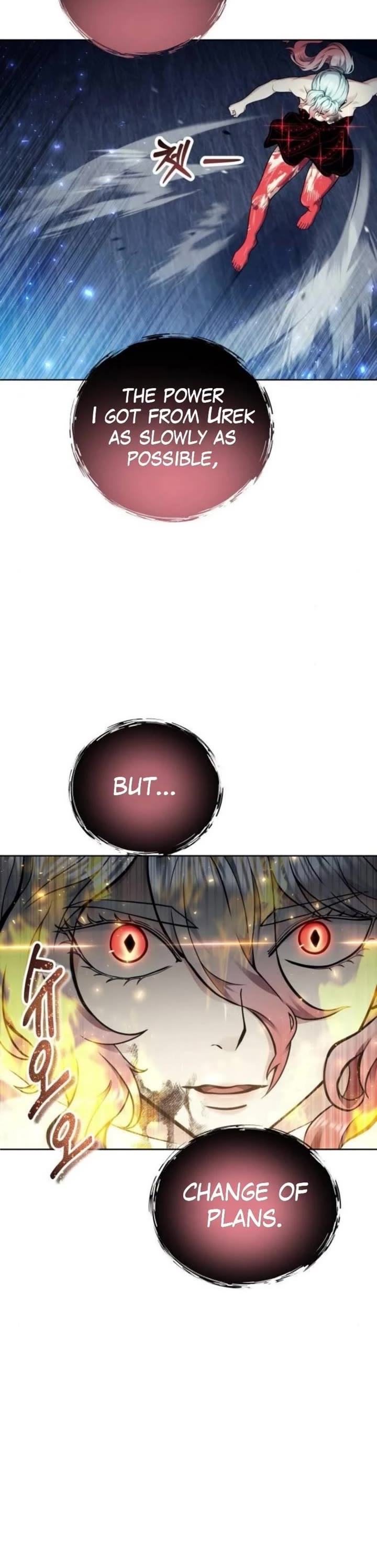 Tower of God: Urek's Ascent chapter 42 page 14