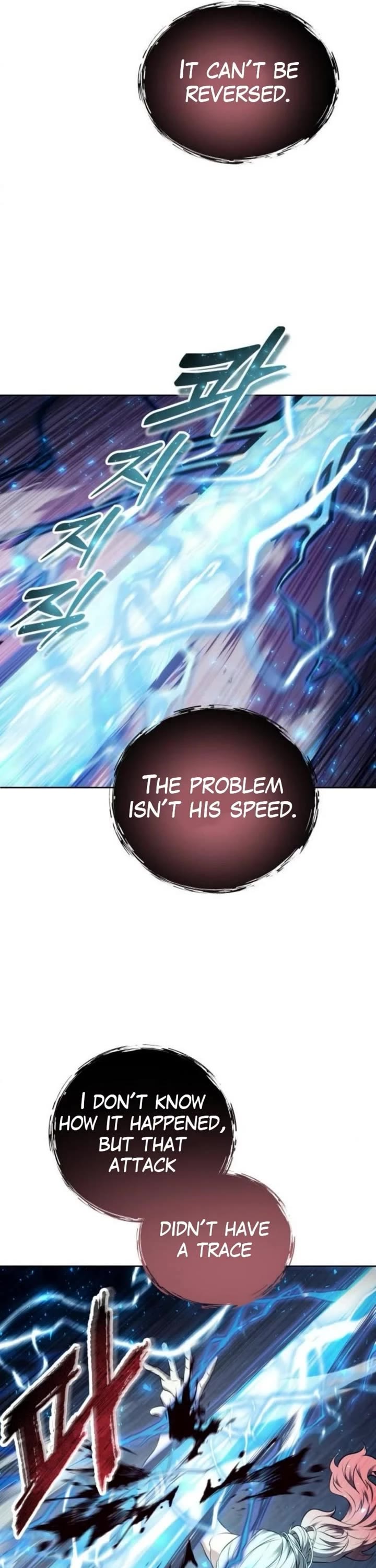 Tower of God: Urek's Ascent chapter 42 page 4