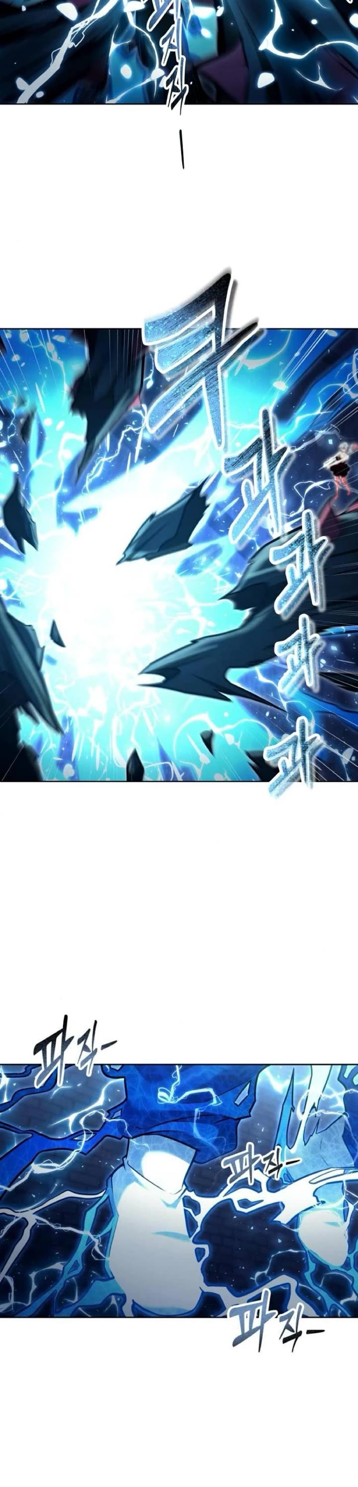 Tower of God: Urek's Ascent chapter 43 page 13