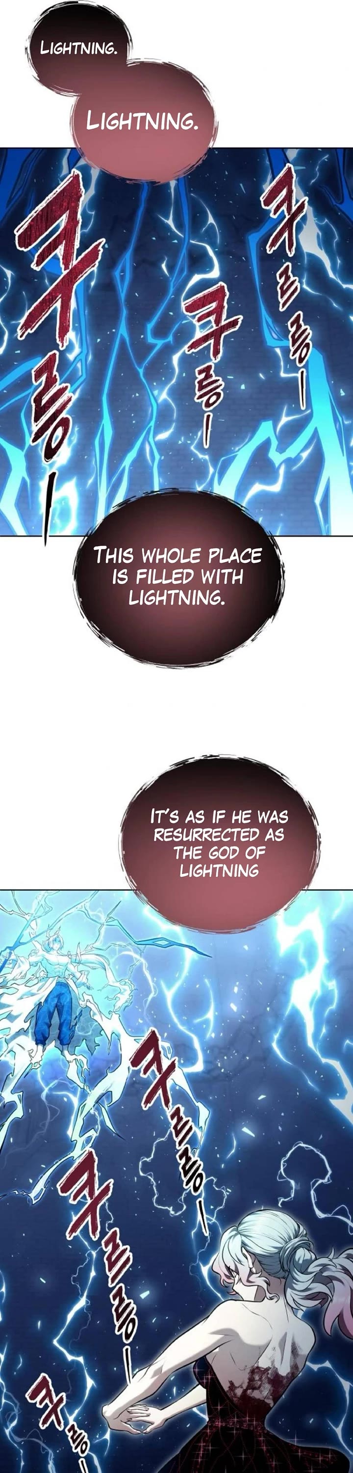 Tower of God: Urek's Ascent chapter 43 page 15