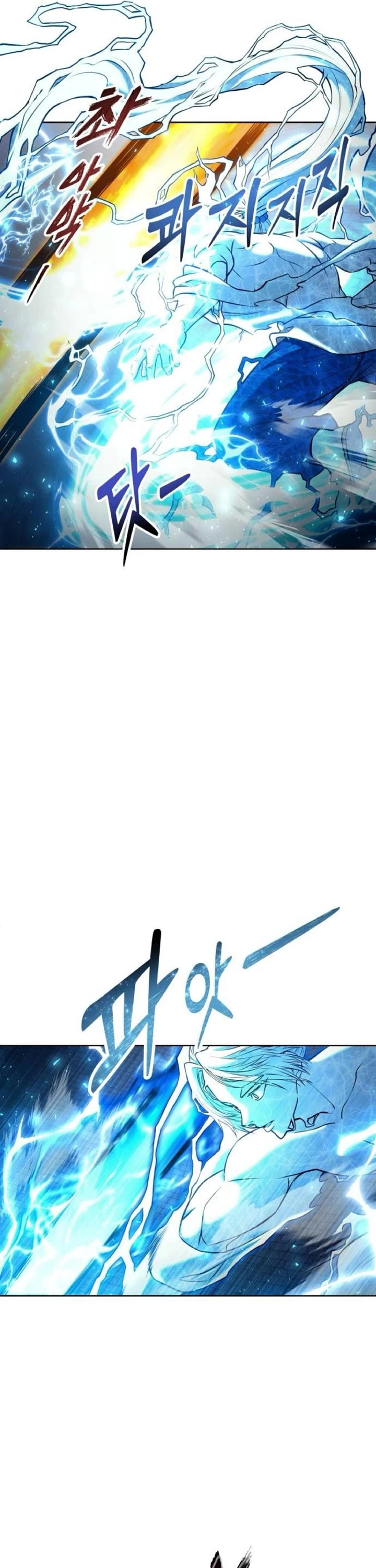 Tower of God: Urek's Ascent chapter 43 page 18