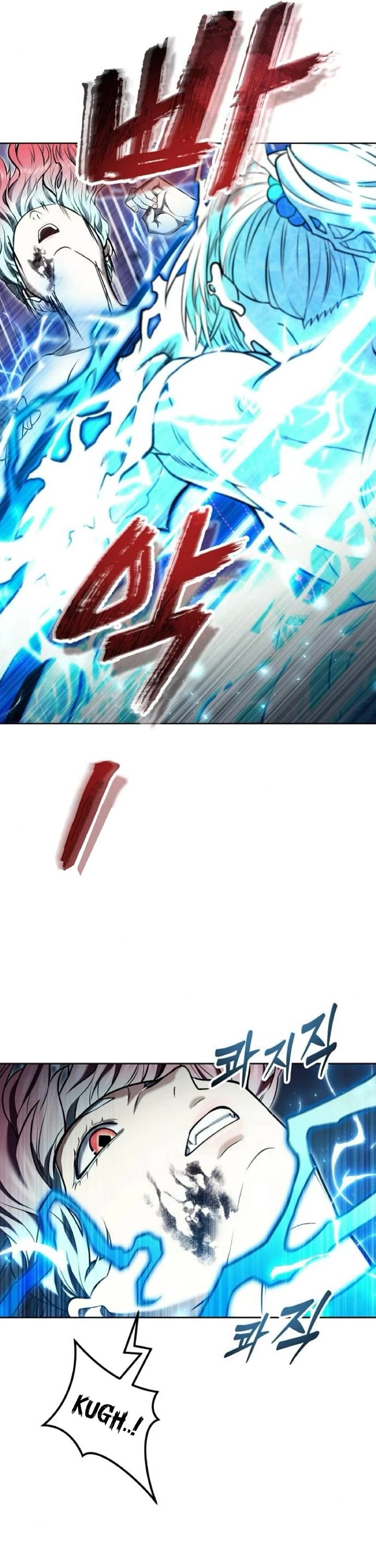 Tower of God: Urek's Ascent chapter 43 page 21