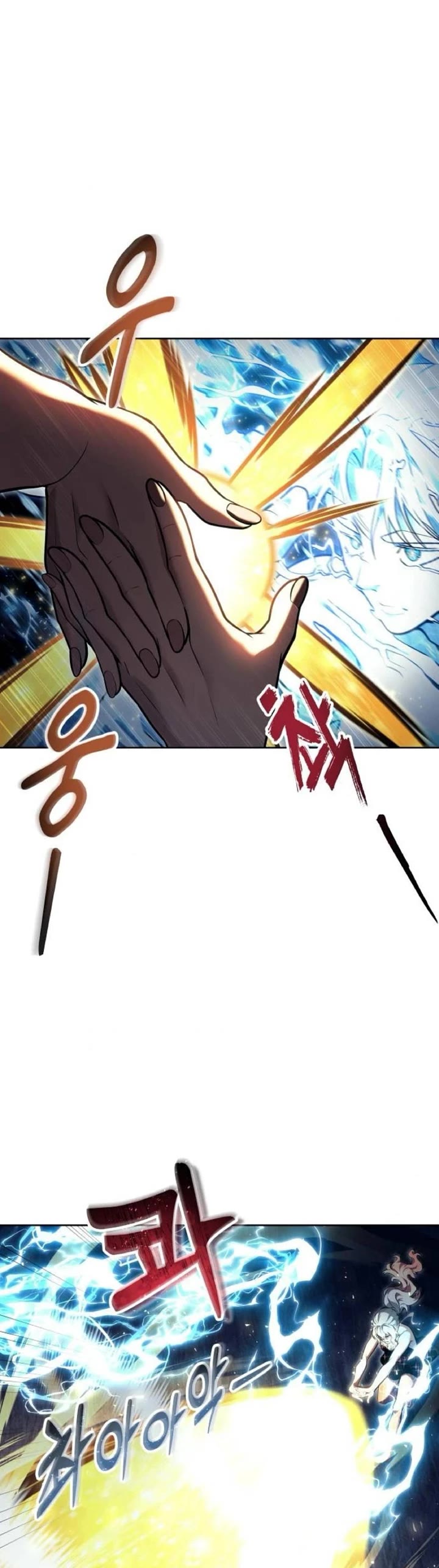 Tower of God: Urek's Ascent chapter 43 page 22