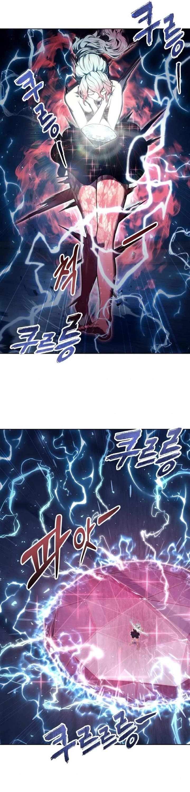 Tower of God: Urek's Ascent chapter 43 page 29