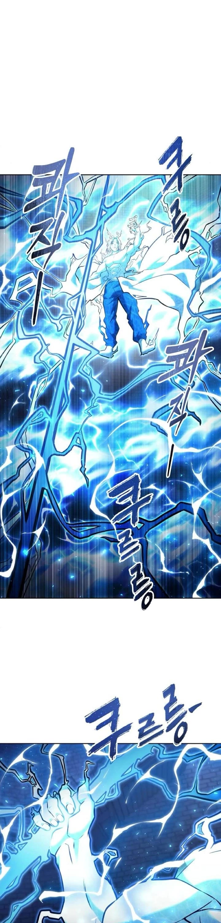 Tower of God: Urek's Ascent chapter 43 page 32