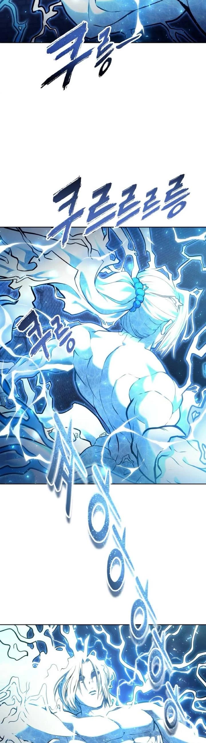 Tower of God: Urek's Ascent chapter 43 page 33