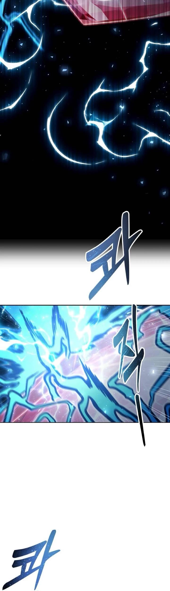 Tower of God: Urek's Ascent chapter 43 page 43