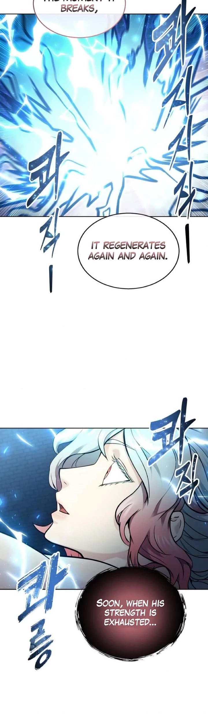 Tower of God: Urek's Ascent chapter 43 page 45