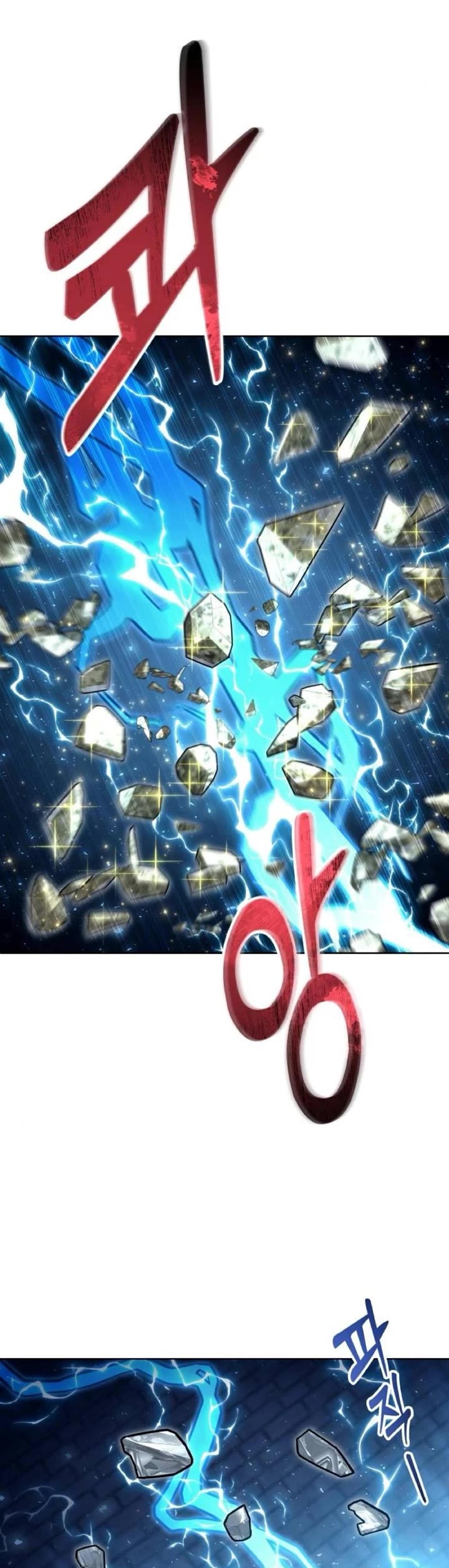 Tower of God: Urek's Ascent chapter 43 page 54