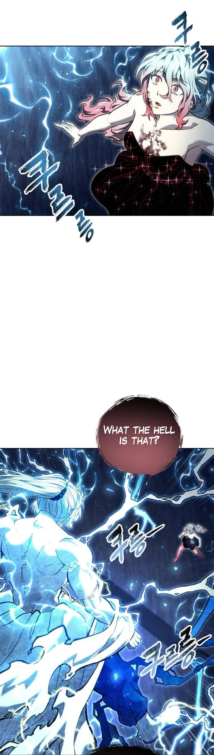 Tower of God: Urek's Ascent chapter 43 page 6