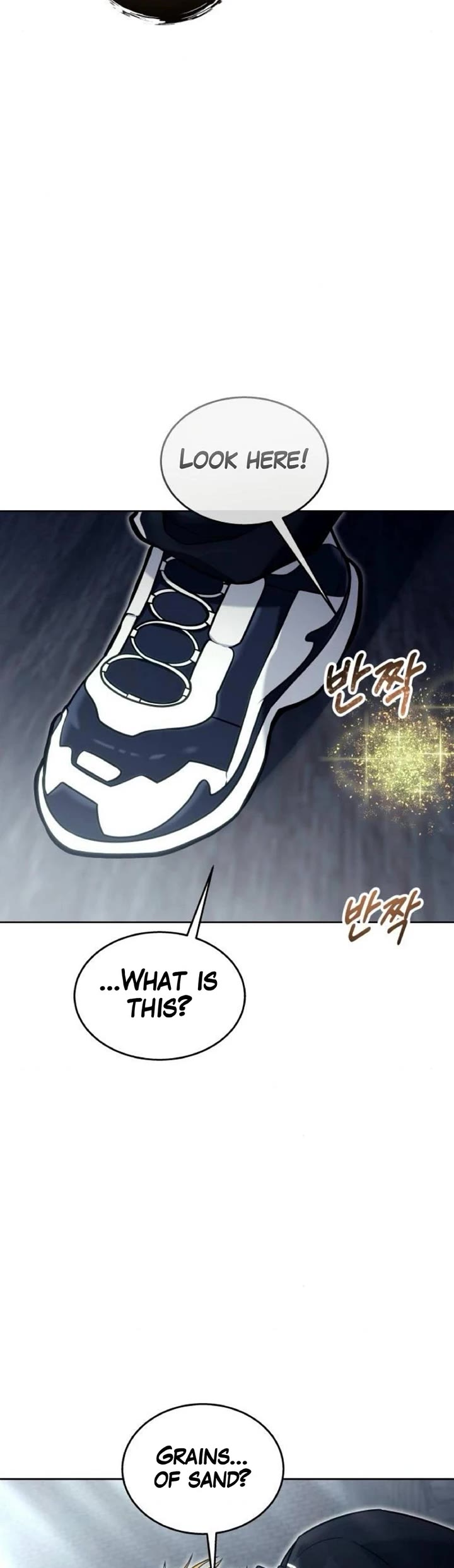 Tower of God: Urek's Ascent chapter 43 page 66