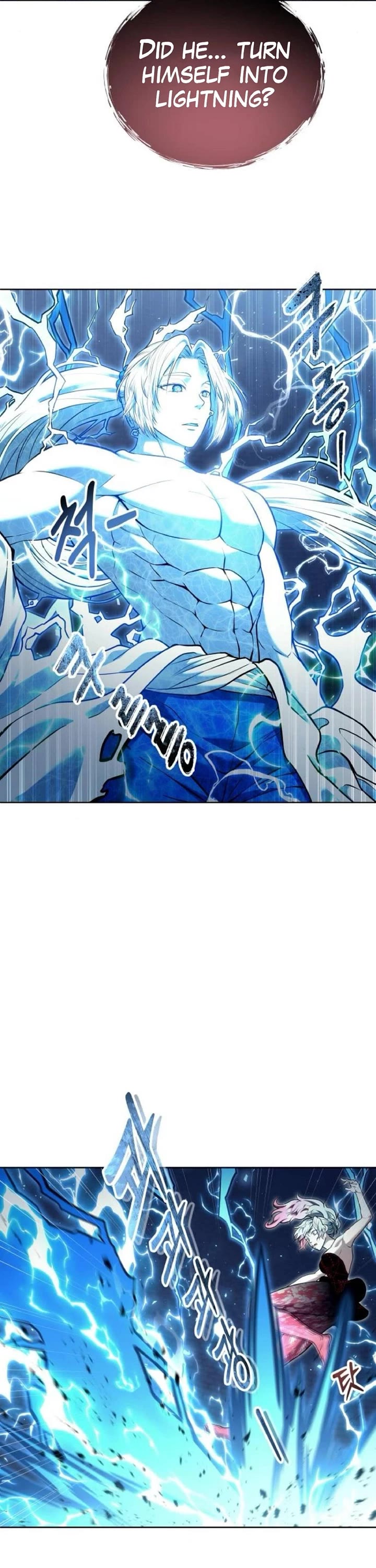 Tower of God: Urek's Ascent chapter 43 page 7