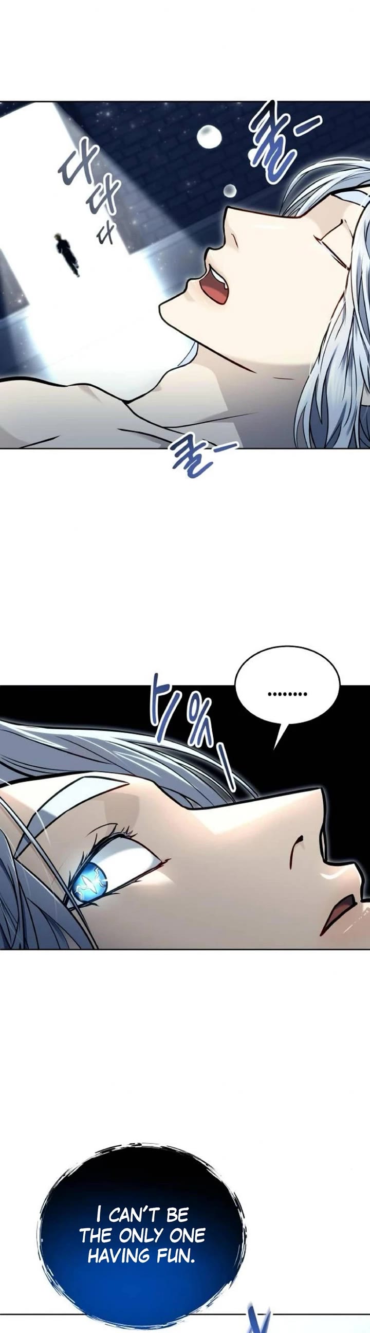 Tower of God: Urek's Ascent chapter 43 page 72