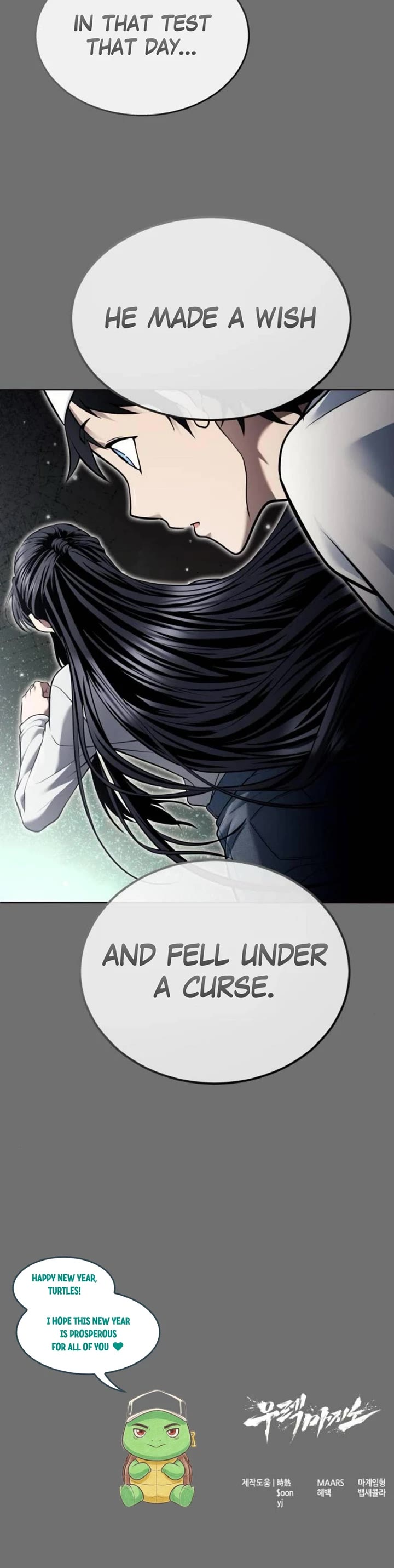 Tower of God: Urek's Ascent chapter 43 page 80