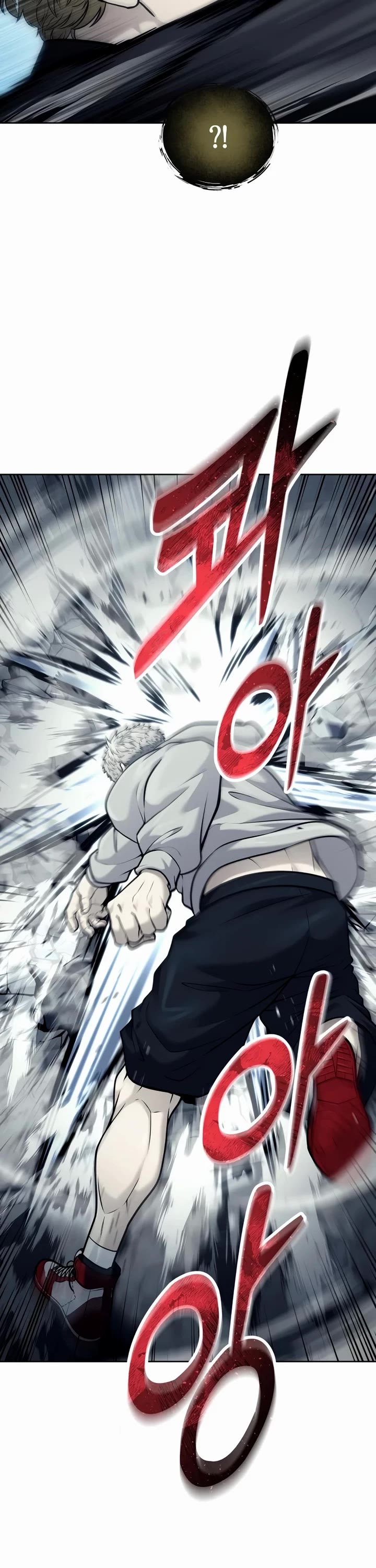 Tower of God: Urek's Ascent chapter 44 page 107