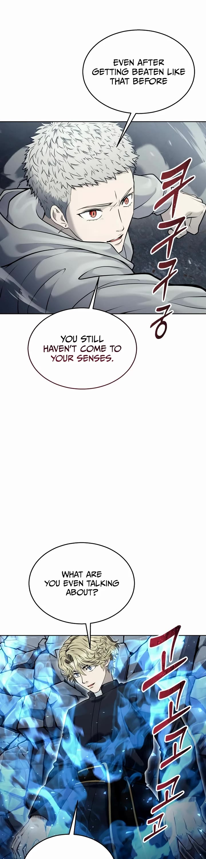 Tower of God: Urek's Ascent chapter 44 page 108