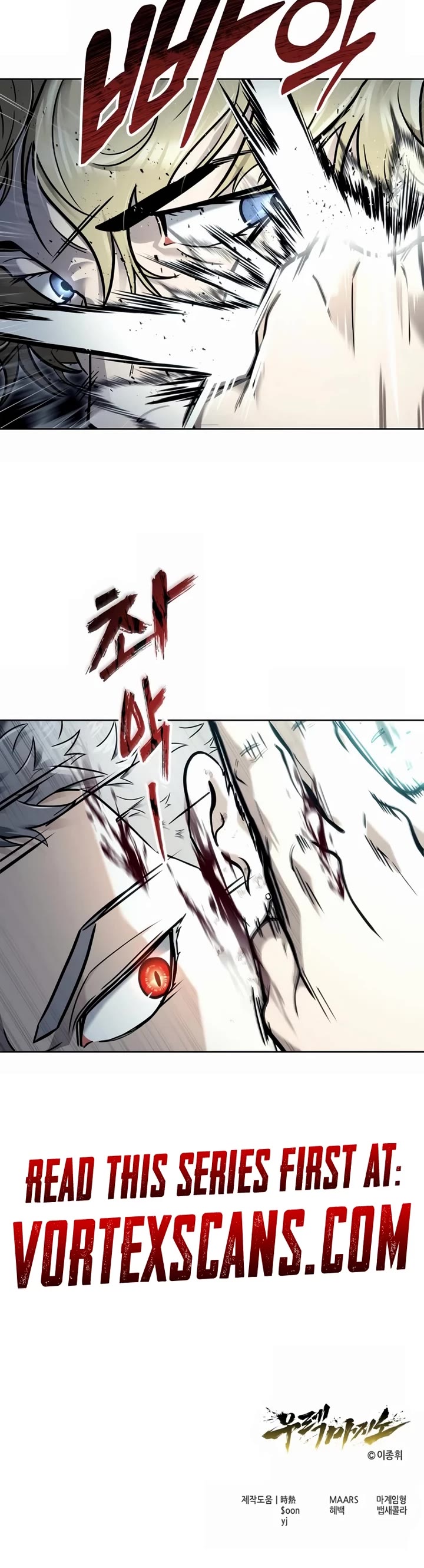 Tower of God: Urek's Ascent chapter 44 page 114