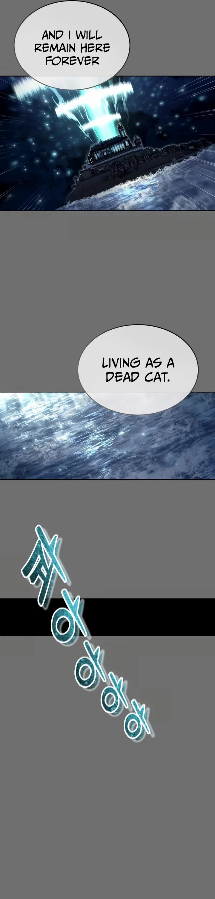 Tower of God: Urek's Ascent chapter 44 page 81